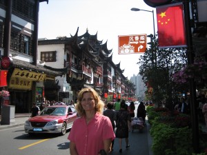 Yu Garden